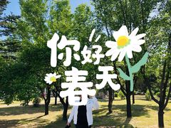 -吉林大学(前卫南区)