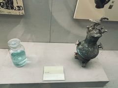 -中国酒文化城
