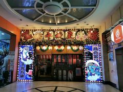 门面-平成屋·午肴夜酒(四川北路店)