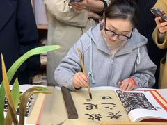 -六出私塾LiuChu•成人美术书法系统课程专业画室(熊婆婆的花园店)