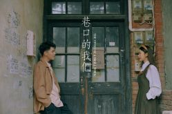 点击看大图 -果石摄影(汉街skp店)