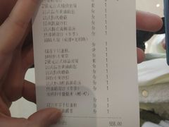 -戈雅法餐厅(世界城广场店)