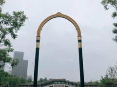 -西海子公园