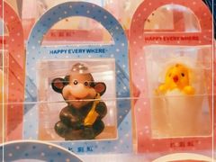 -BreadTalk面包新语·烘焙蛋糕(领展购物广场店)