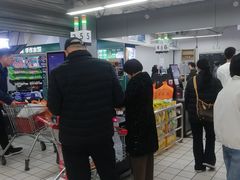 -北国超市(益元店)