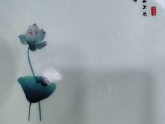 -春水锅贴·传统鲁菜(大明湖店)