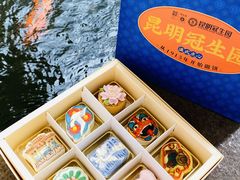 -昆明冠生园·蛋糕·面包(南强街店)