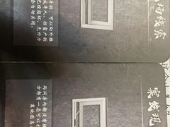 -剧狐剧本杀·月球探案馆(人民广场1号店)