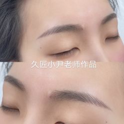 -久匠·野生眉半永久纹绣