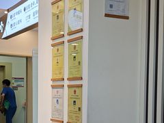 -全心全意动物诊疗中心医院(北苑店)