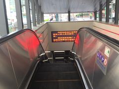 -向西村(地铁站)