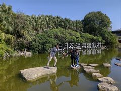 -厦门日月谷温泉渡假村