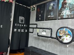 -square方形密室逃脱(深南东路店)