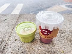 -年记·兴顺斋 牛街清真熟食小吃店