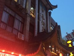 -四季春(美食街店)