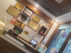 -夏家合汁(天润花园小区店)