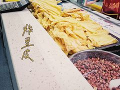 -全好食潮汕牛肉火锅(泗洲路店)