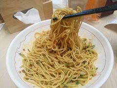 -遇见小面(凯德广场店)