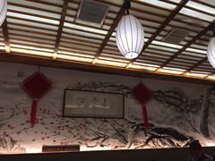 -笑来喜馄饨小笼工坊店(湖滨街店)