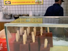 -国足臭豆腐(明瓦廊店)
