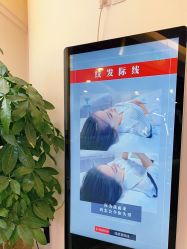 -禹彤绣苑·机器野生眉纹眉
