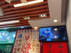 -绿柠食堂(北外滩店)