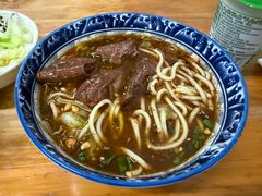 -十八梯眼镜面(五红路店)