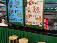 -孖记茶档·热腾茶餐(荔湾领展广场店)