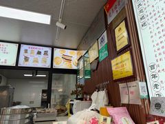 -李氏憨粑粑(官渡古镇店)
