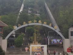 -墨江北回归线标志园