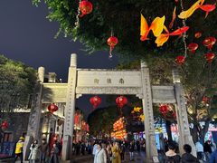 -三坊七巷历史文化街区