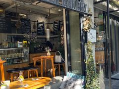 门面-O'mills Sourdough Bakery&Bistro(永嘉路店)