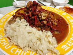 -金柱大盘鸡(和田二街店)