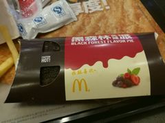 -麦当劳(凌云天地长桥店)