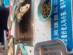 -蚝英雄·鲜蚝自助专门店(洋桥店)