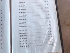 -友谊餐馆(永安路店)