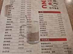 -喜莲咖啡