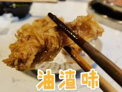 -铜元老码头鳝鱼火锅