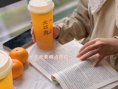 -大口九(东方广场店)