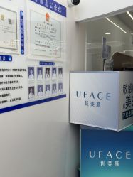 -至简医疗美容·医生集团