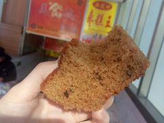 -五道口枣糕王(成府路店)