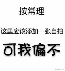 点击看大图 -曼都发型