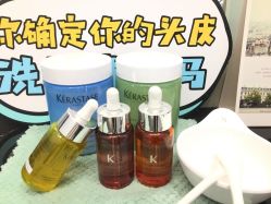 -MAGI美界造型