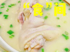 -王婆婆老妈蹄花·川菜馆(太古里一店)