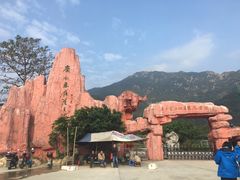 -牛鱼嘴原始生态风景区