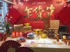 -鹤山碧桂园凤凰酒店