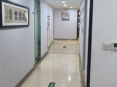 -瑞尔齿科(东方广场诊所)