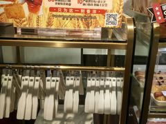 -TOUCH泰奇(金桥长岛路店)
