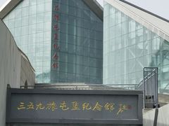 -三五九旅屯垦纪念馆