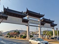 -采石矶景区